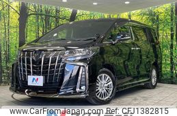 toyota alphard 2021 CFJ1382815