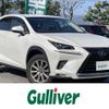 lexus nx 2017 -LEXUS--Lexus NX DAA-AYZ15--AYZ15-1009708---LEXUS--Lexus NX DAA-AYZ15--AYZ15-1009708- image 1