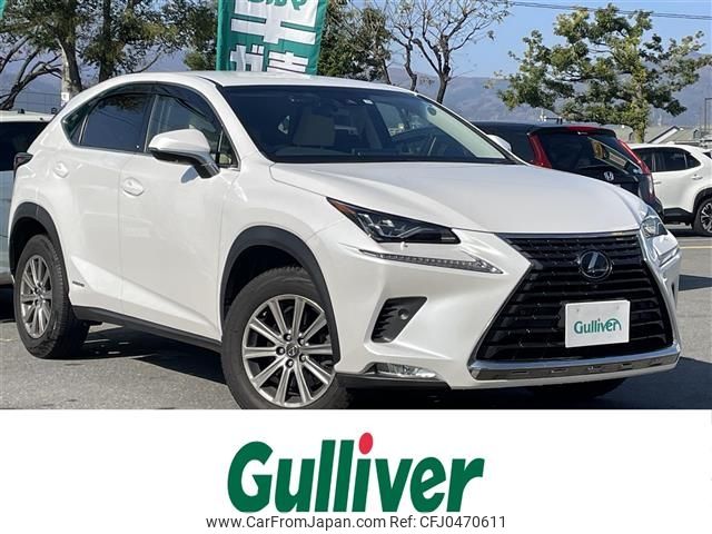 lexus nx 2017 -LEXUS--Lexus NX DAA-AYZ15--AYZ15-1009708---LEXUS--Lexus NX DAA-AYZ15--AYZ15-1009708- image 1