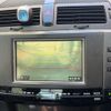 toyota mark-x 2007 -TOYOTA--MarkX DBA-GRX120--GRX120-3034507---TOYOTA--MarkX DBA-GRX120--GRX120-3034507- image 20