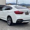 bmw x6 2015 GOO_JP_700070884830240331002 image 2