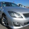 toyota crown-athlete-series 2008 REALMOTOR_Y2024010293F-21 image 2