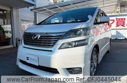 toyota vellfire 2011 -TOYOTA--Vellfire DBA-ANH20W--ANH20-8186241---TOYOTA--Vellfire DBA-ANH20W--ANH20-8186241-