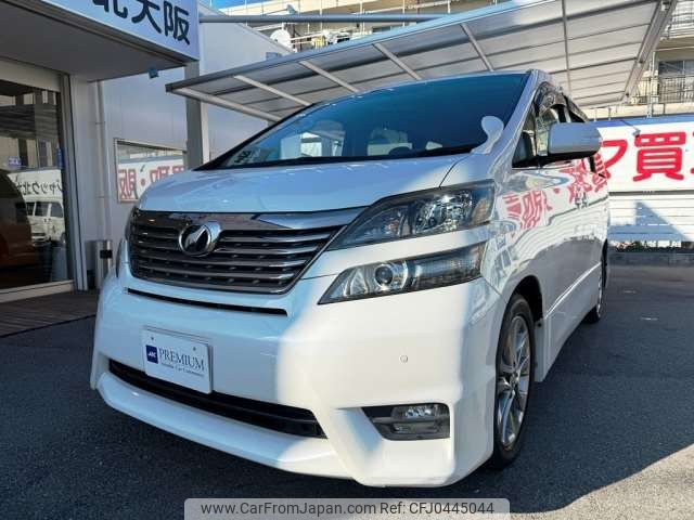 toyota vellfire 2011 -TOYOTA--Vellfire DBA-ANH20W--ANH20-8186241---TOYOTA--Vellfire DBA-ANH20W--ANH20-8186241- image 1