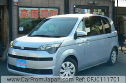 toyota spade 2013 -TOYOTA--Spade NCP141--9087844---TOYOTA--Spade NCP141--9087844-