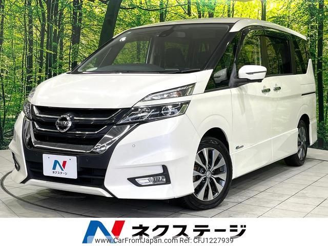 nissan serena 2016 quick_quick_GFC27_GFC27-025988 image 1