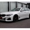 bmw 5-series 2017 quick_quick_LDA-JM20_WBAJM720X0G637433 image 2