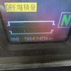 mitsubishi-fuso super-great 2015 CFJ1421984 image 39