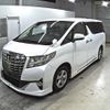 toyota alphard 2017 -TOYOTA--Alphard AGH30W--AGH30-0116472---TOYOTA--Alphard AGH30W--AGH30-0116472- image 5