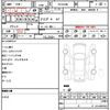 toyota hiace-wagon 2010 CFJ1770978 image 21