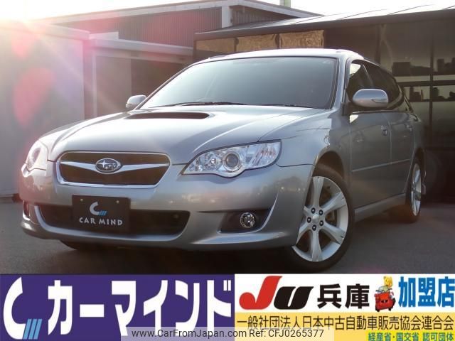 subaru legacy-touring-wagon 2007 quick_quick_CBA-BP5_BP5-154569 image 1