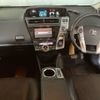 toyota prius-α 2016 CFJ1576709 image 4