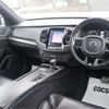 volvo xc90 2016 CFJ1824490 image 36