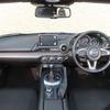 mazda roadster 2017 quick_quick_ND5RC_ND5RC-114299 image 6