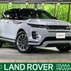 land-rover range-rover 2024 CFJ1711342 image 1