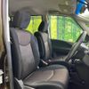nissan serena 2016 CFJ1672110 image 9