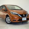 nissan note 2020 -NISSAN--Note DAA-HE12--HE12-418481---NISSAN--Note DAA-HE12--HE12-418481- image 1