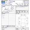 infiniti q45 1996 CFJ1695364 image 3