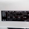 toyota land-cruiser 2023 24631420 image 60