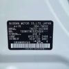 nissan elgrand 2015 -NISSAN--Elgrand DBA-TNE52--TNE52-042888---NISSAN--Elgrand DBA-TNE52--TNE52-042888- image 40