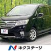 nissan serena 2013 -NISSAN--Serena DAA-HFC26--HFC26-123820---NISSAN--Serena DAA-HFC26--HFC26-123820- image 1