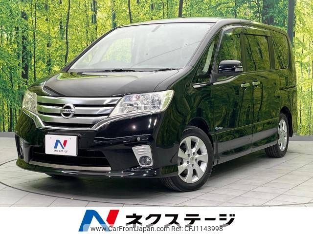 nissan serena 2013 -NISSAN--Serena DAA-HFC26--HFC26-123820---NISSAN--Serena DAA-HFC26--HFC26-123820- image 1