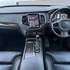 volvo xc90 2016 quick_quick_LB420XC_YV1LFA2MCH1139065 image 2