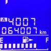 subaru xv 2016 -SUBARU--Subaru XV DAA-GPE--GPE-031724---SUBARU--Subaru XV DAA-GPE--GPE-031724- image 19