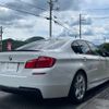 bmw 5-series 2011 CFJ1738368 image 26