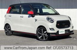 daihatsu cast 2020 -DAIHATSU--Cast DBA-LA250S--LA250S-0186889---DAIHATSU--Cast DBA-LA250S--LA250S-0186889-