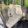 honda n-box 2020 -HONDA--N BOX 6BA-JF4--JF4-1105543---HONDA--N BOX 6BA-JF4--JF4-1105543- image 9