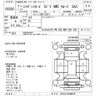 daihatsu hijet-van 2020 -DAIHATSU--Hijet Van S331V-0244075---DAIHATSU--Hijet Van S331V-0244075- image 3