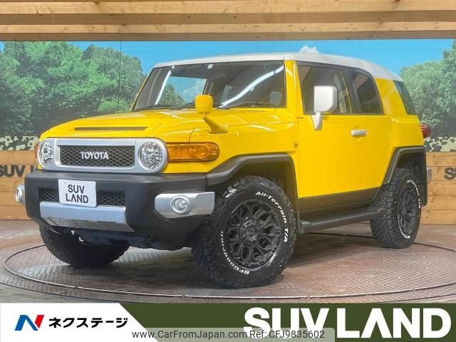 toyota fj-cruiser 2016 -TOYOTA--FJ Curiser CBA-GSJ15W--GSJ15-0131839---TOYOTA--FJ Curiser CBA-GSJ15W--GSJ15-0131839- image 1