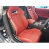 jaguar f-type 2022 CFJ1584496 image 27
