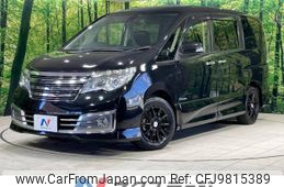 nissan serena 2014 -NISSAN--Serena DAA-HC26--HC26-103456---NISSAN--Serena DAA-HC26--HC26-103456-