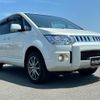 mitsubishi delica-d5 2018 CFJ1616730 image 46
