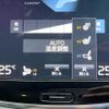 volvo xc90 2021 quick_quick_LB420TXCM_YV1LF06MCM1753478 image 9