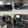 toyota vellfire 2021 CFJ1764797 image 4