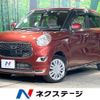 daihatsu cast 2017 CFJ1727373 image 1