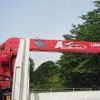 hino ranger 2002 -HINO--Hino Ranger KK-FD1JLEA--FD1JLE-11792---HINO--Hino Ranger KK-FD1JLEA--FD1JLE-11792- image 18
