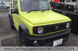 suzuki jimny-sierra 2024 -SUZUKI 【伊勢志摩 500ｽ462】--Jimny Sierra JB74W-212708---SUZUKI 【伊勢志摩 500ｽ462】--Jimny Sierra JB74W-212708-