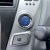 toyota prius-α 2014 -TOYOTA--Prius α DAA-ZVW41W--ZVW41-3362177---TOYOTA--Prius α DAA-ZVW41W--ZVW41-3362177- image 5