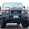 toyota fj-cruiser 2013 -TOYOTA--FJ Curiser CBA-GSJ15W--GSJ15-0124665---TOYOTA--FJ Curiser CBA-GSJ15W--GSJ15-0124665- image 7