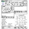 subaru r2 2009 CFJ1856340 image 3