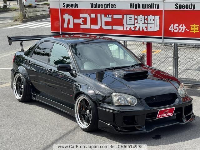 subaru impreza-wrx 2002 quick_quick_GH-GDB_GDB-016931 image 1