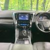 toyota alphard 2021 quick_quick_AGH30W_AGH30-0399479 image 2
