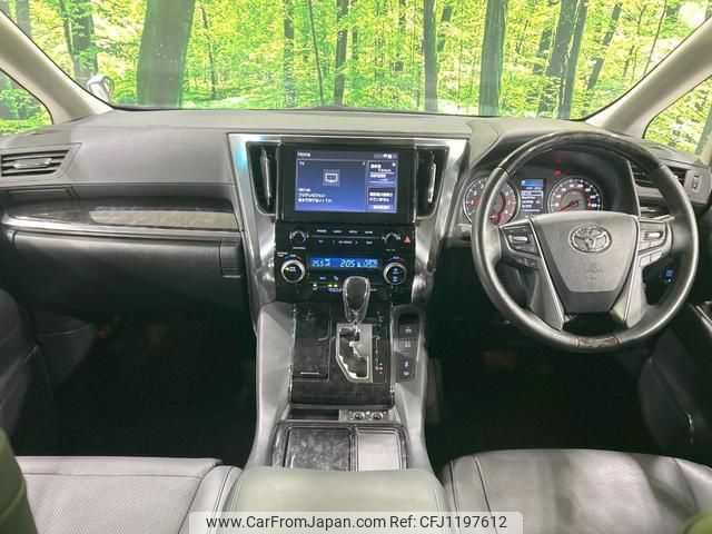 toyota alphard 2021 quick_quick_AGH30W_AGH30-0399479 image 2
