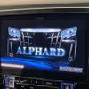 toyota alphard 2019 -TOYOTA--Alphard DBA-AGH30W--AGH30-0289033---TOYOTA--Alphard DBA-AGH30W--AGH30-0289033- image 4