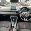 mazda demio 2015 quick_quick_LDA-DJ5FS_DJ5FS-138855 image 3