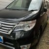 nissan serena 2015 -NISSAN--Serena DAA-HFC26--HFC26-258703---NISSAN--Serena DAA-HFC26--HFC26-258703- image 2